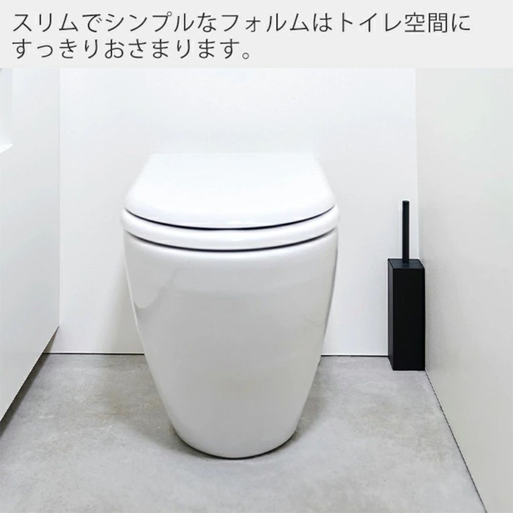 ティディ tidy プラタワフォートイレ コンパクト ブラック, ブラック, 幅66mm&times;奥行66mm&times;高さ330mm