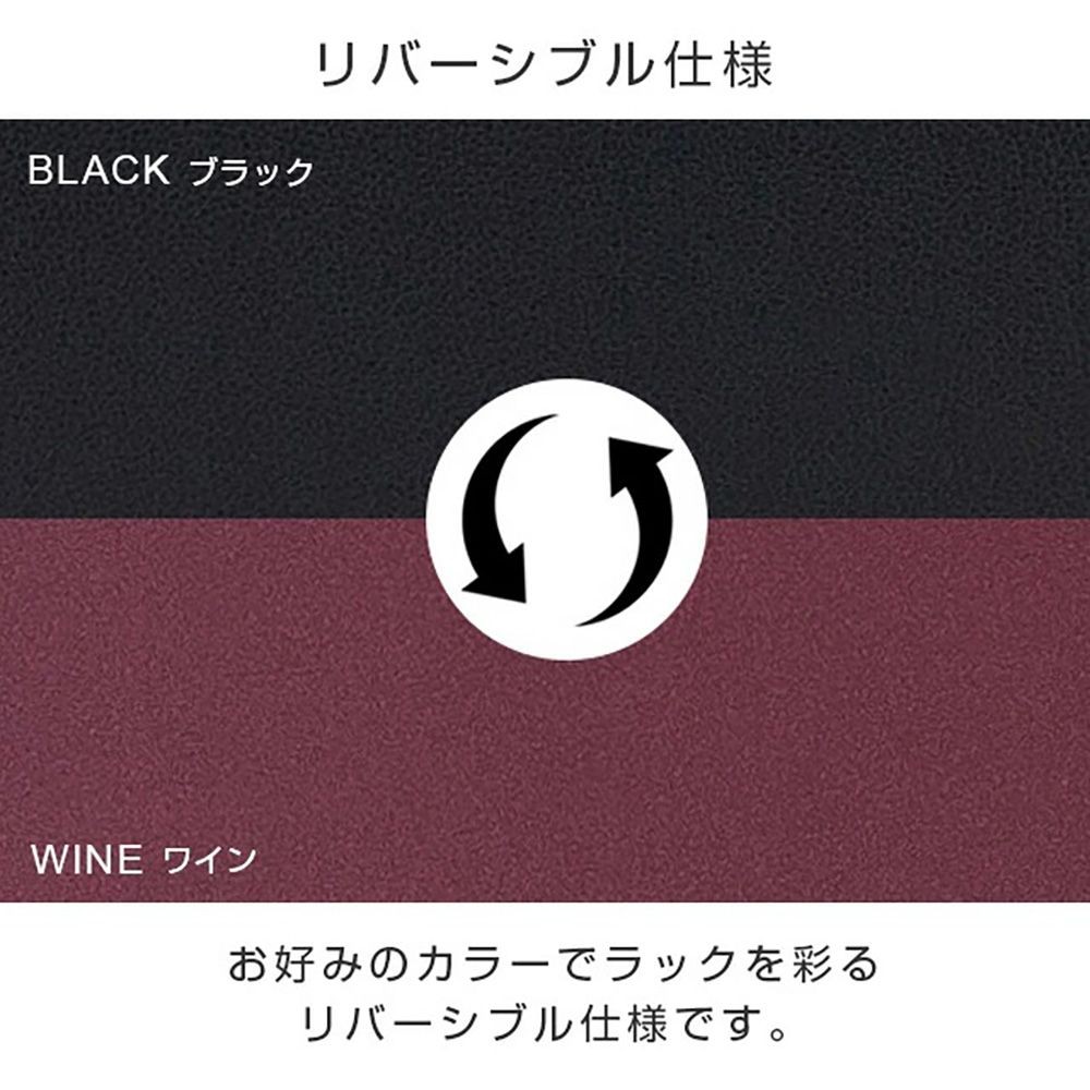 ルミナスウッドシート １１４０ ＢＫＷＩ, ブラック/ワイン, 幅109.5cm×奥行39cm×厚み0.5cm