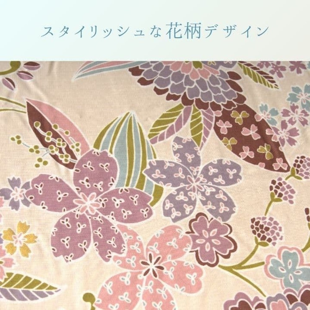 イケヒコ こたつ布団 掛布団 『舞妓』  アイボリー 【メーカー直送・代引不可】, アイボリー, 205&times;205cm