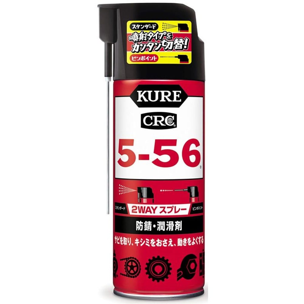 5ー56　2ＷＡＹ, 潤滑剤, 400ml