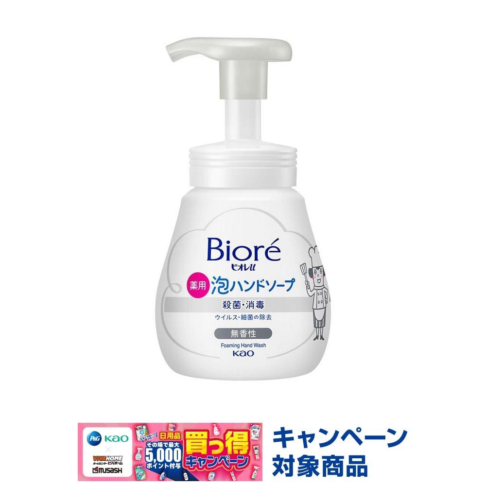 ビオレｕ　泡ハンドソープ　無香性　ポンプ　２４０ｍｌ, 無香性, 240ml