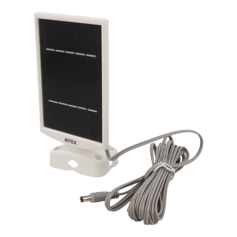 ５Ｗ×２灯　フリーアーム式LEDソーラーセンサーライト　ＬＳー２２０, 白, LS-220