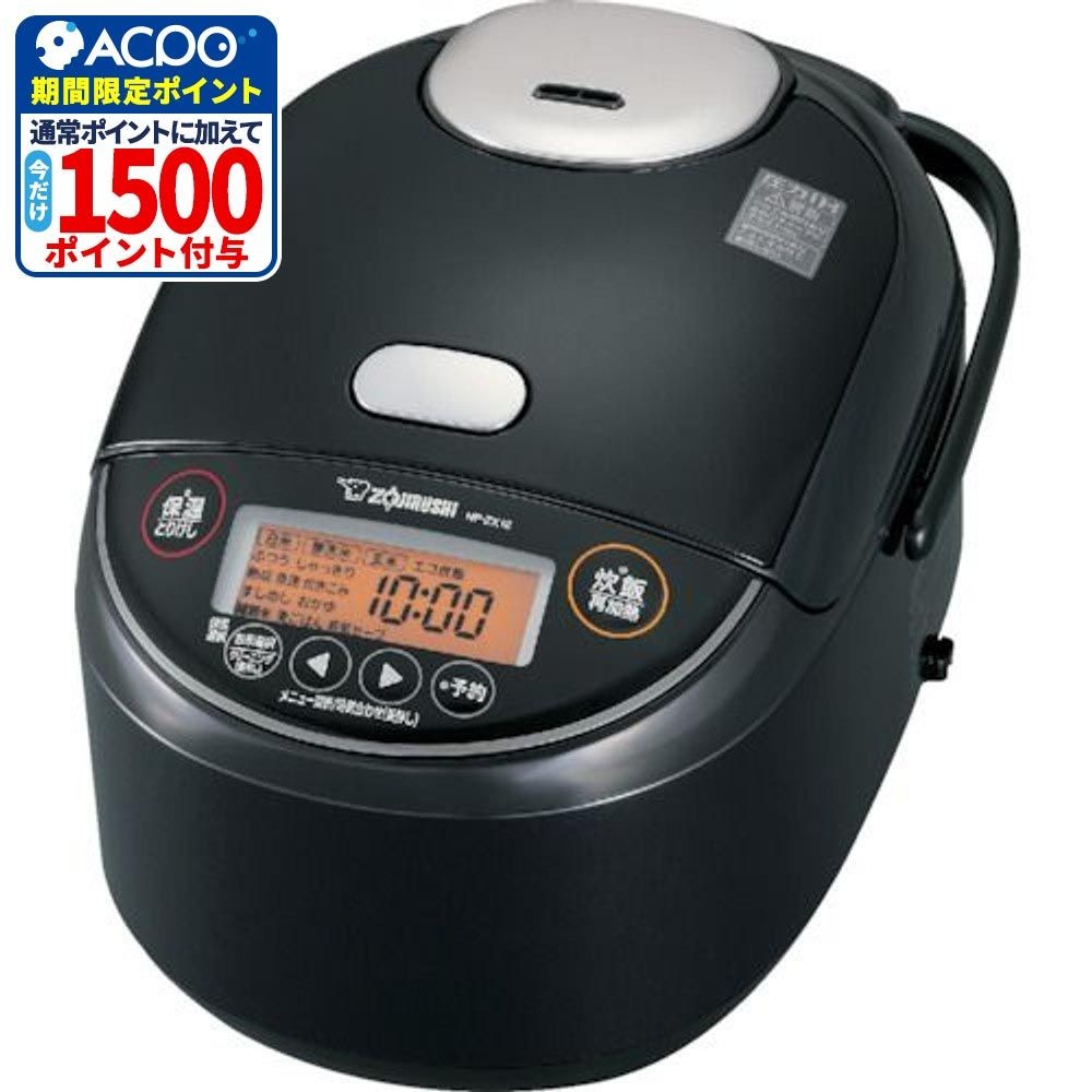 象印 圧力IH炊飯ジャー 極め炊きNP-ZX18 BA, ブラック, 1升炊き