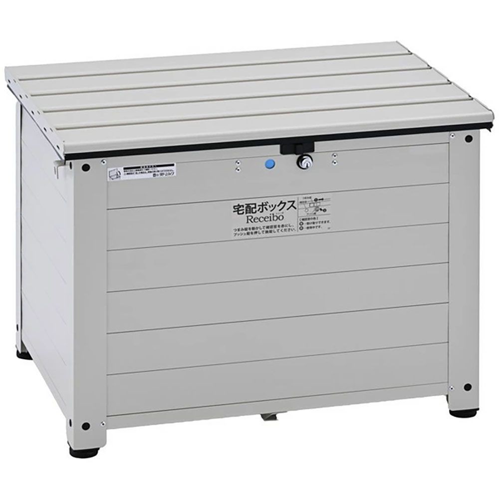 グリーンライフ アルミベンチ型宅配ボックス マットアイボリー TRA-64（MIV）, マットアイボリー, 幅640mm&times;奥行460mm&times;高さ485mm