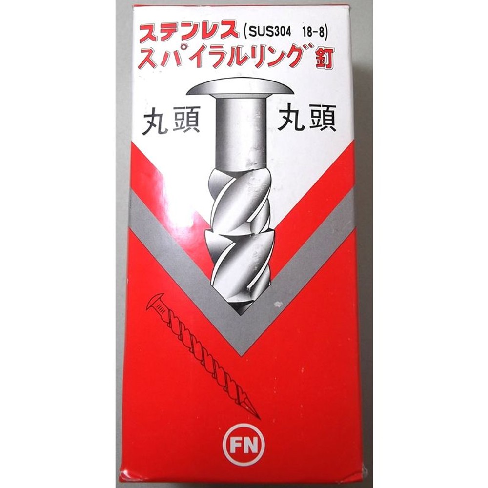 ステン 丸頭スパイラルリング釘　小箱, -, 小箱