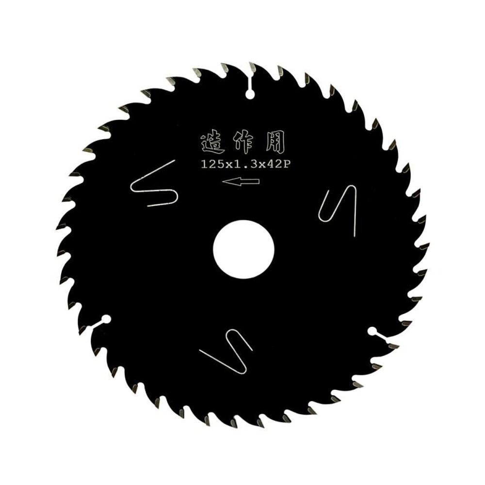 WIZ'A ウィザ 静の旋風 チップソー 125&times;1.3&times;42P 337852, 造作用, 125&times;1.3&times;42P