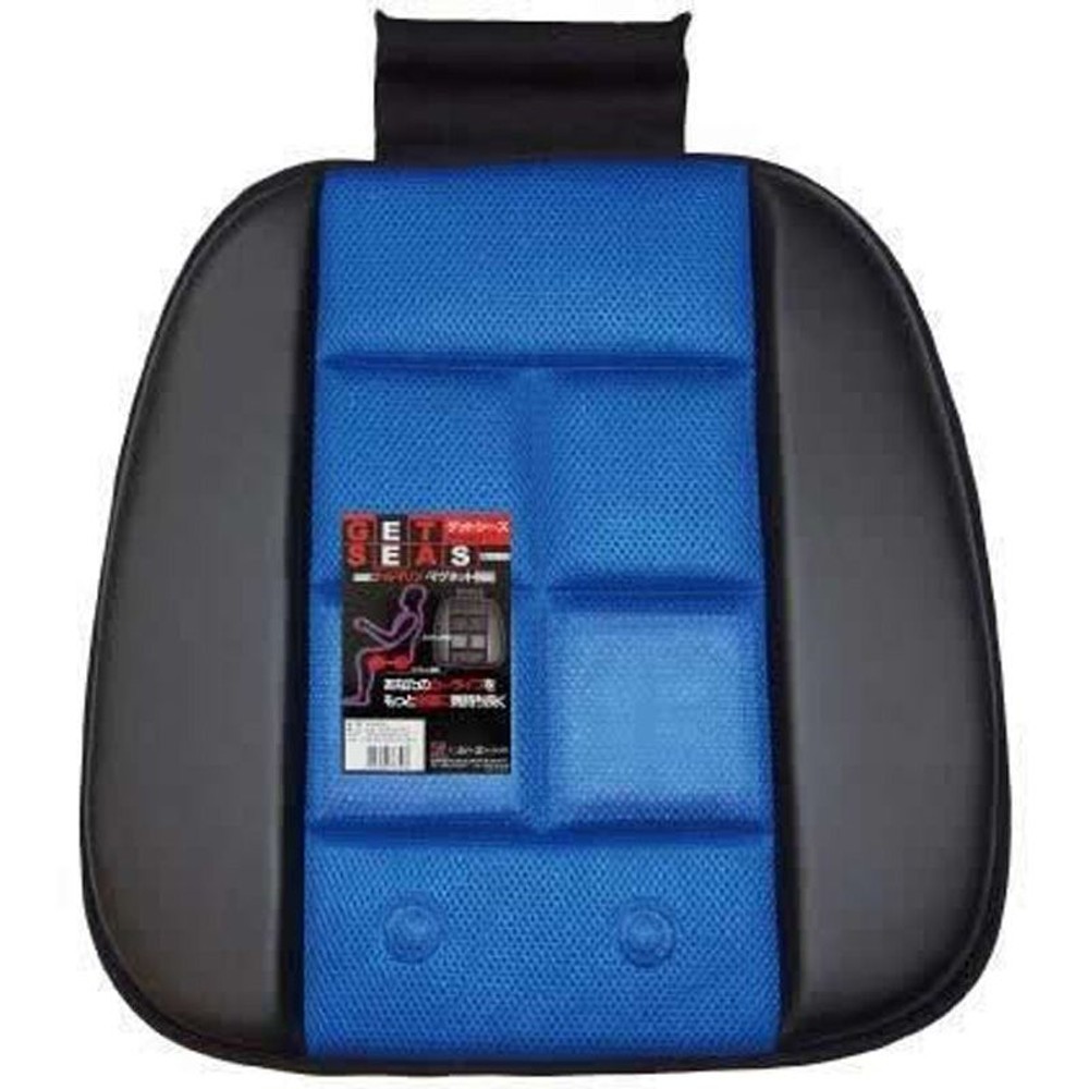 ゲットシーズクッション　シングル　ＢＬ　Ｑー2165, その他カラー１, その他サイズ１
