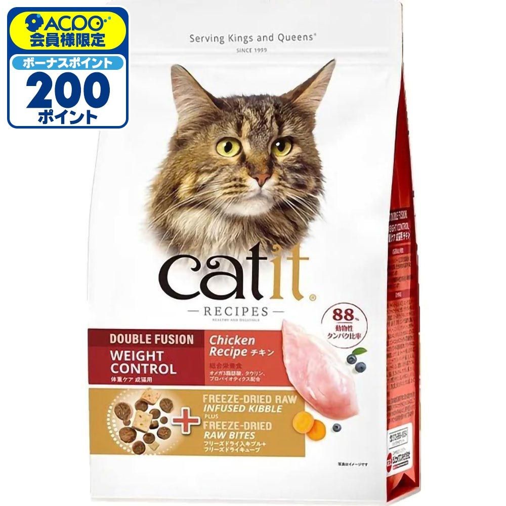 ジェックス Catit Recipes WEIGHT CONTROL 体重ケア 成猫用 チキン 400g, チキン, 400g