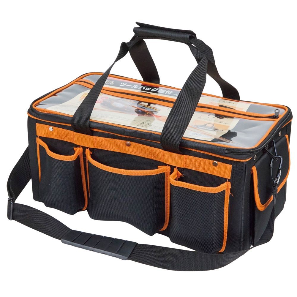 ＷＭ　ツールバッグ蓋付　ＷＭーＴＢ１０３, オレンジ・ブラック, 蓋付