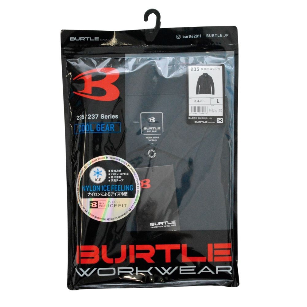 BURTLE（バートル） 235 長袖シャツ, ホワイト, Mサイズ