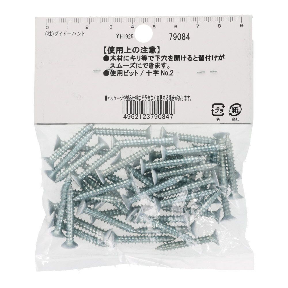 DAIDOHANT タッピングビス 2&times;4専用 JT4-WH 4&times;30mm 48本, ホワイト, 4&times;30mm