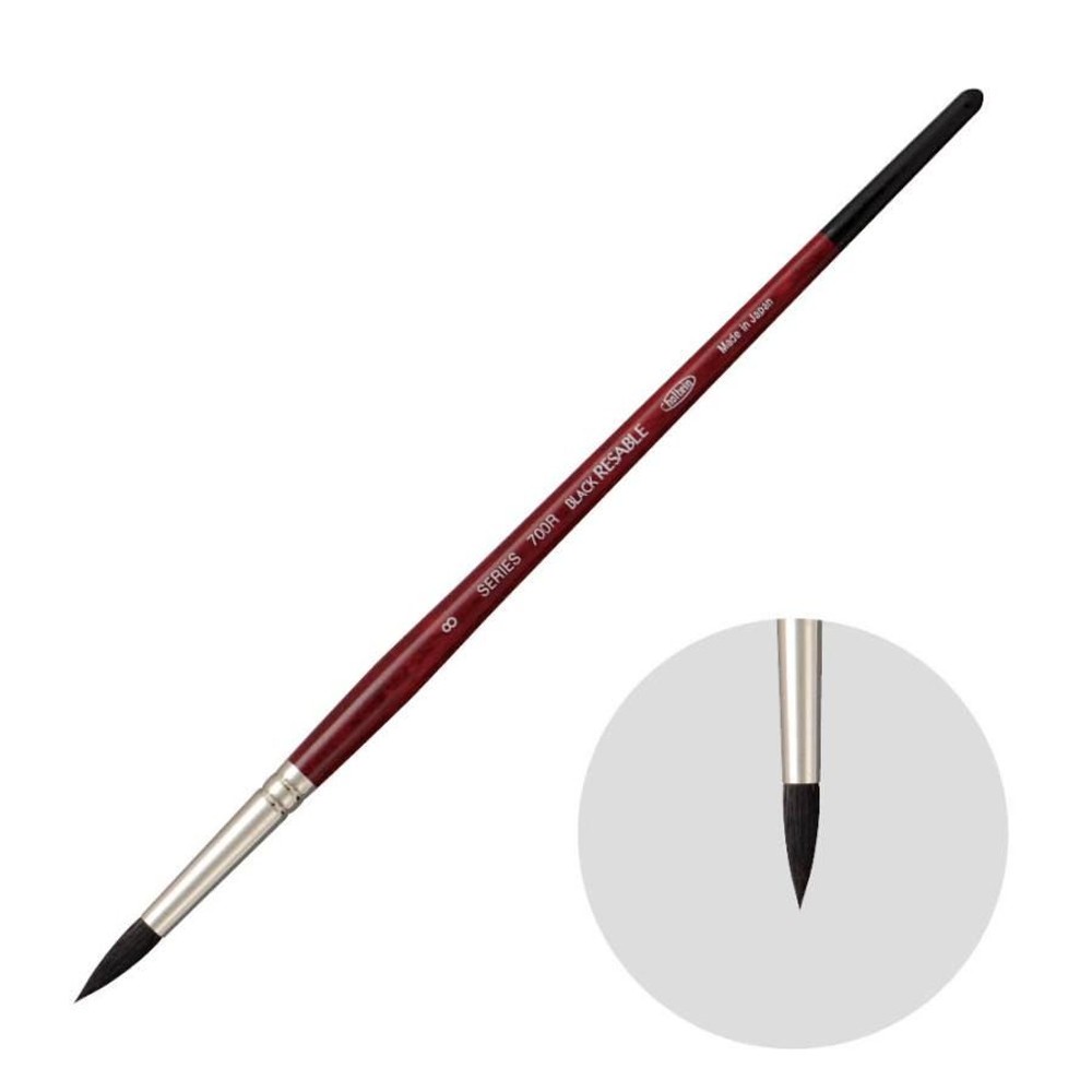 ホルベイン ブラック リセーブル 700R-8 204135, ブラックリセーブル700R-8, 700R-8