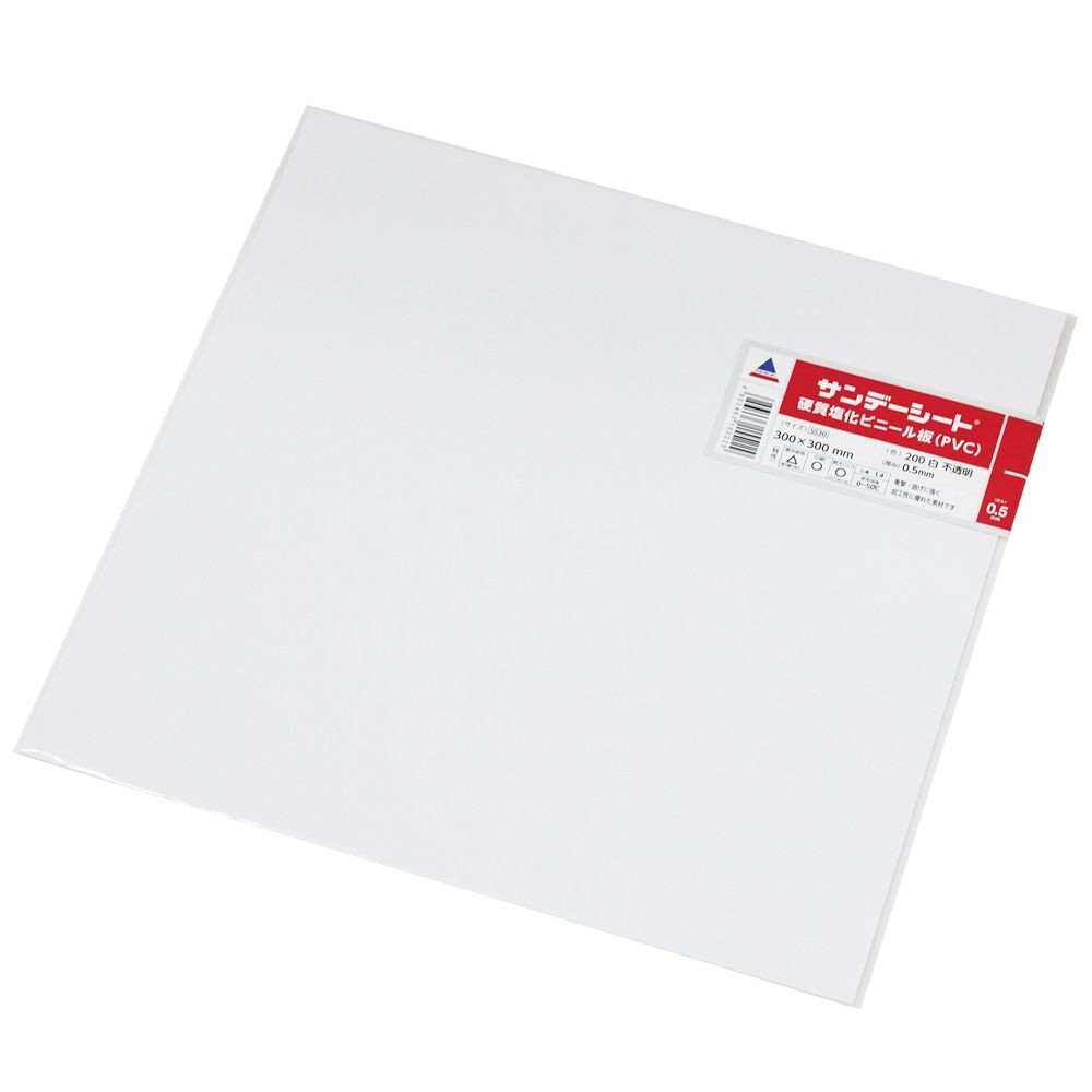 アクリサンデー サンデーシート 白 不透明 SS 300&times;300&times;0.5mm, 白, SSサイズ