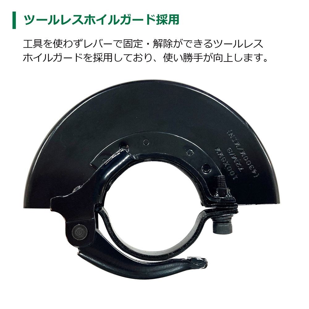 ハイコーキ　HIKOKI ３６ＶディスクＧ（蓄電池２個、充電器付き） G3613DC (2XPZ), グリーン, G3613DC (2XPZ)