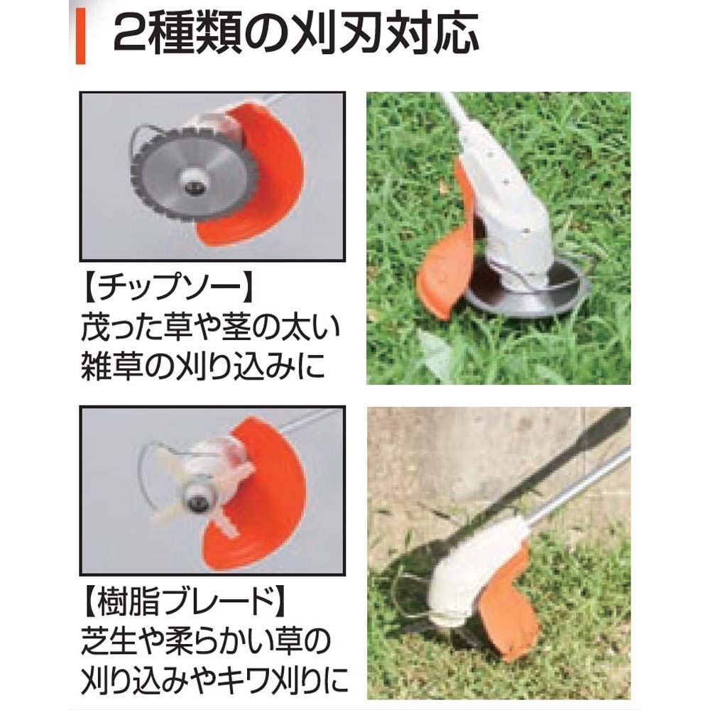 【現行品】工進　充電式グラストリマ―ＳＧＣー180, 充電式, φ160mm