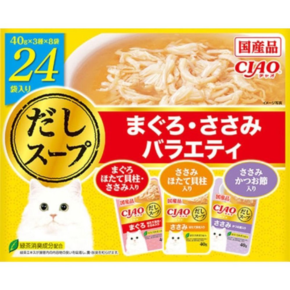 いなば　チャオスープ　まぐろささみＶ　24袋, まぐろささみV, 24袋入