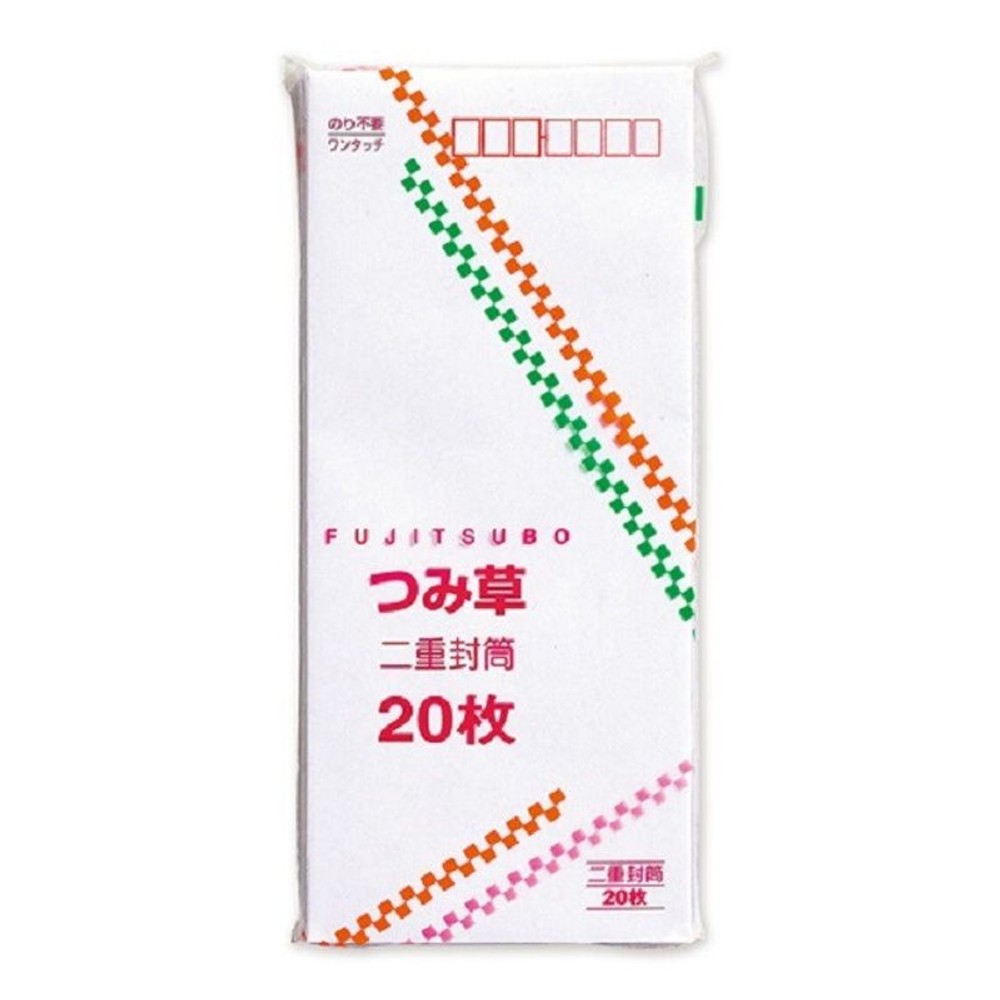 藤壺封筒　つみ草　20枚, 白 2重封筒, 長形4号