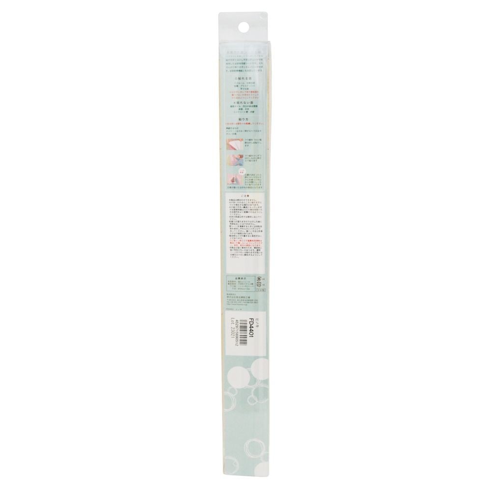 菊池襖紙工場　ＦｕＲｏＤｅＣｏ　フロデコ　４４ｃｍ&times;２ｍ　ヒノキ, ヒノキ, 1個入り