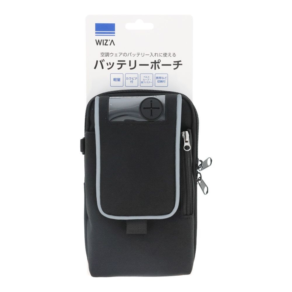 ウイザ　WIZ'A　バッテリーポーチ