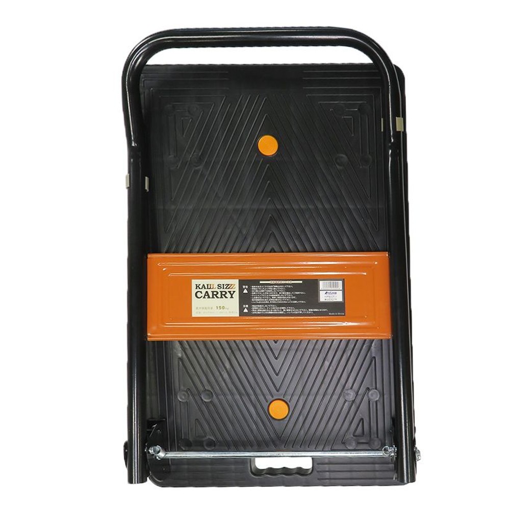 カルシズ樹脂台車, 150kg, 幅450×奥行710×高さ860