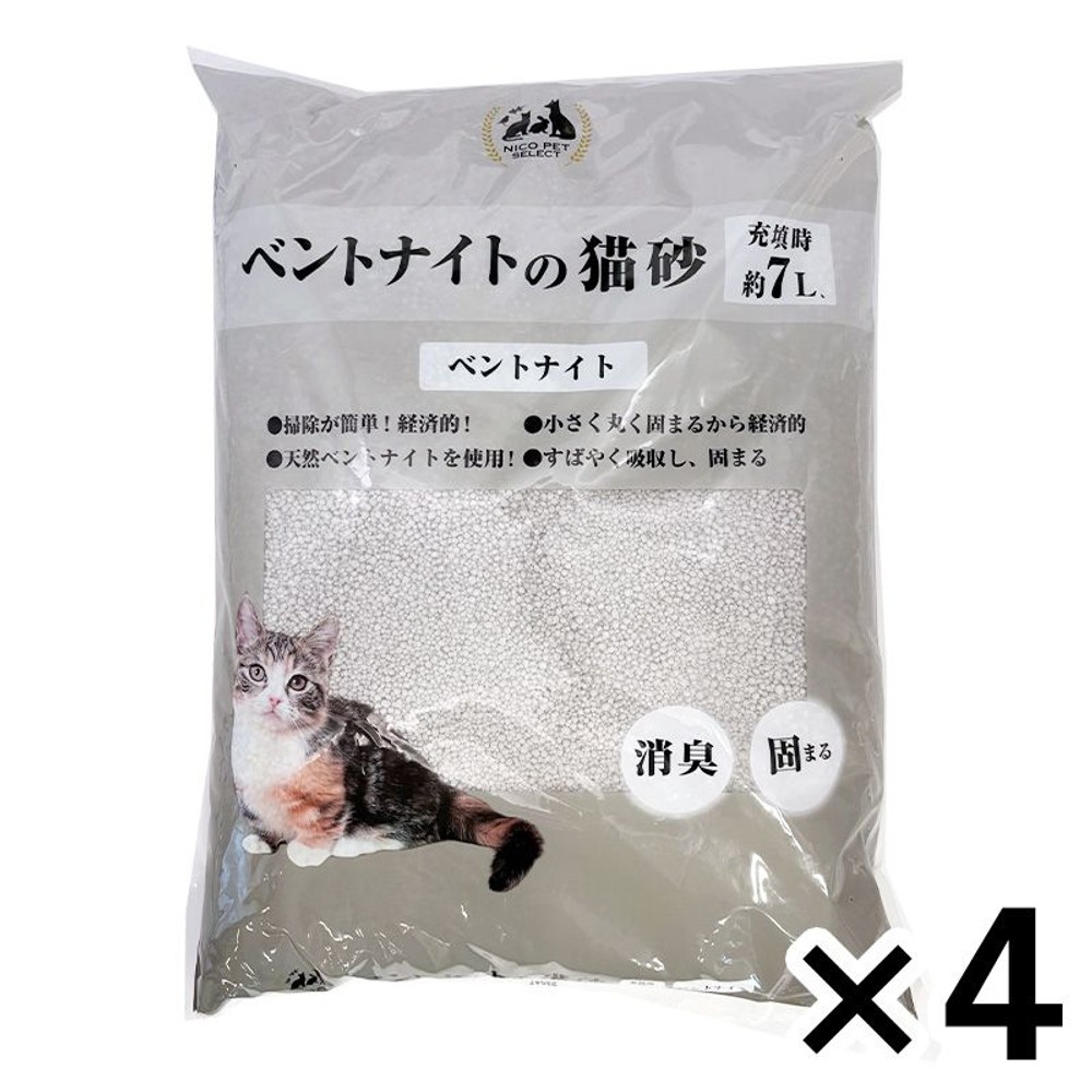 ベントナイトの猫砂　丸粒　　7Ｌ &times;4個セット, 丸粒, 7L &times;4個セット