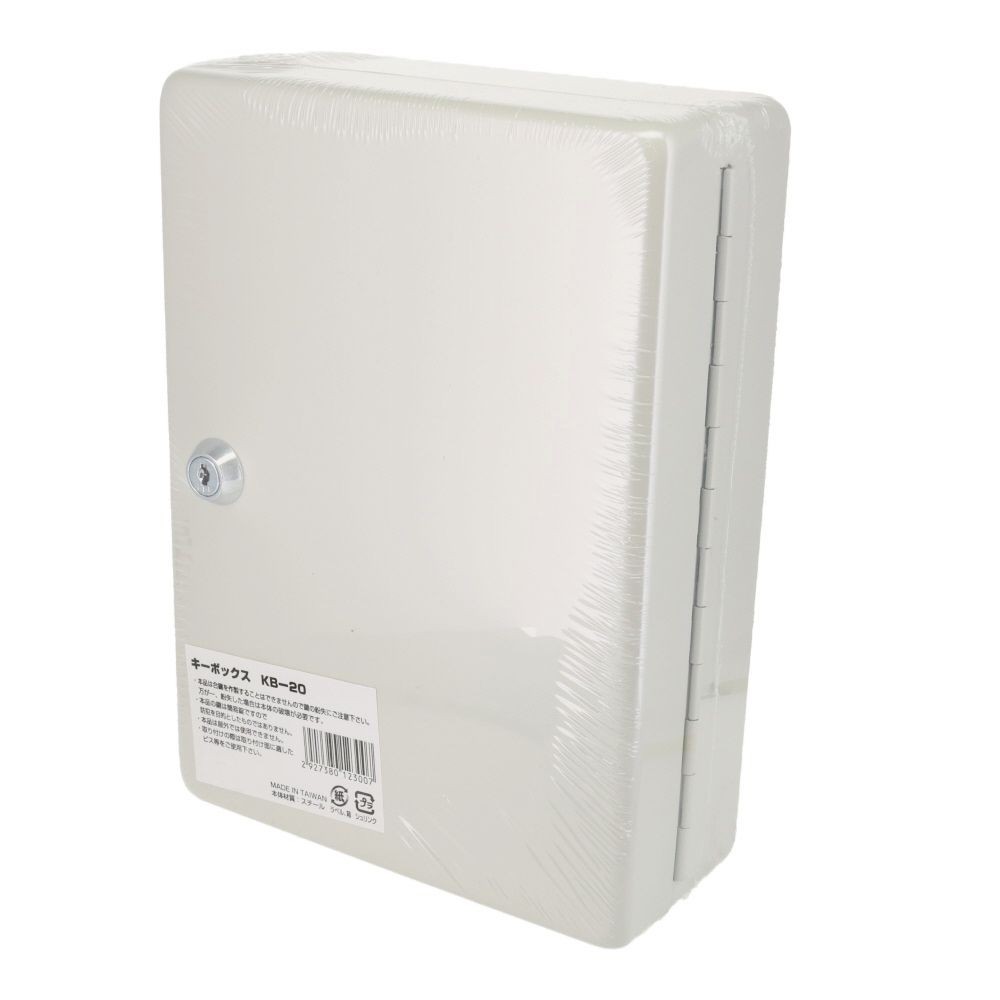 キーボックス, KB-15, 15本掛け