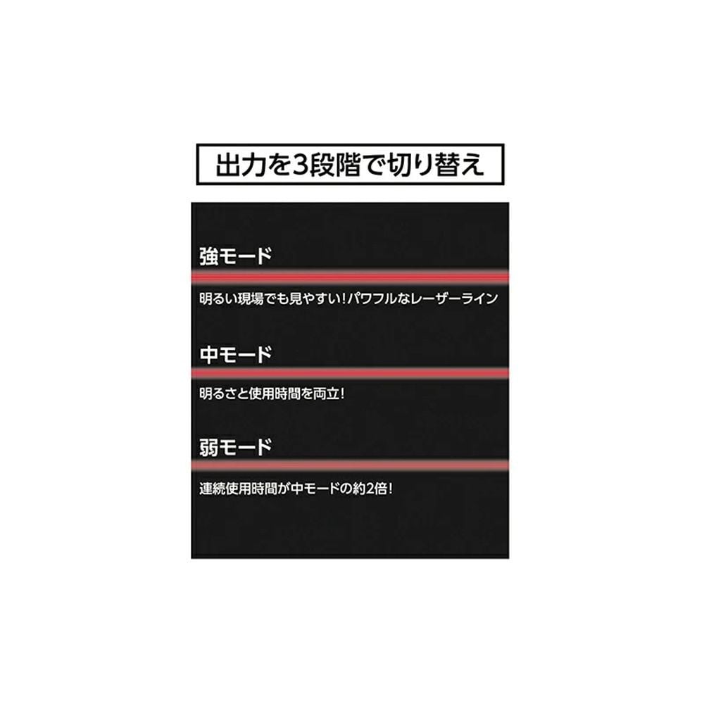 シンワ レーザーロボ LEXIA 21AR レッド 70902, レッド, 幅128mm&times;奥行128mm&times;高さ190mm