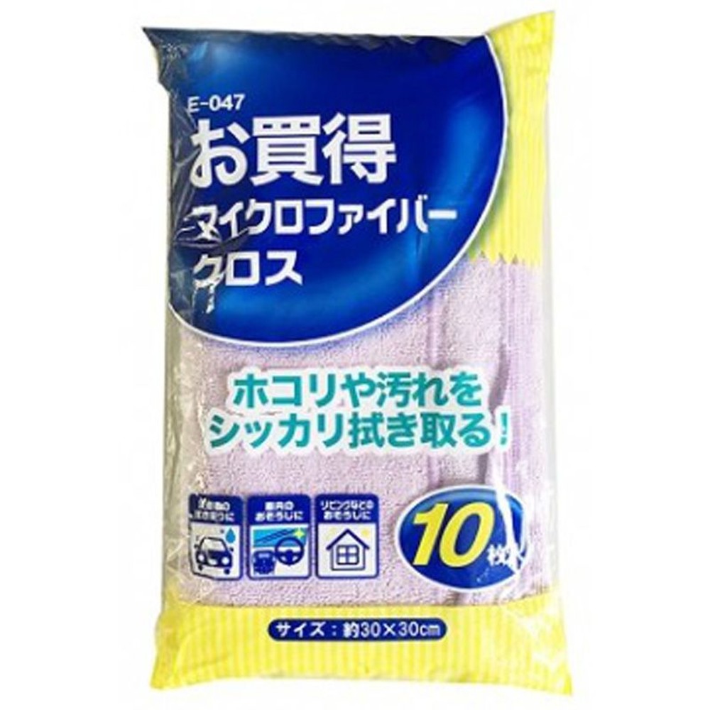 ワコーお買い得マイクロファイバークロス10枚入　Ｅ047, その他カラー１, その他サイズ１
