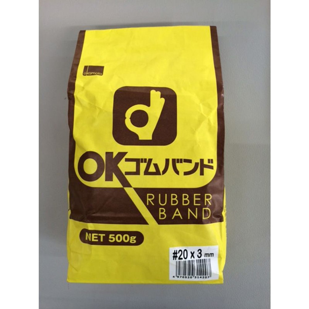 ゴムバンド500ｇ袋入　　　　200号, アメ#12, 12号×1mm