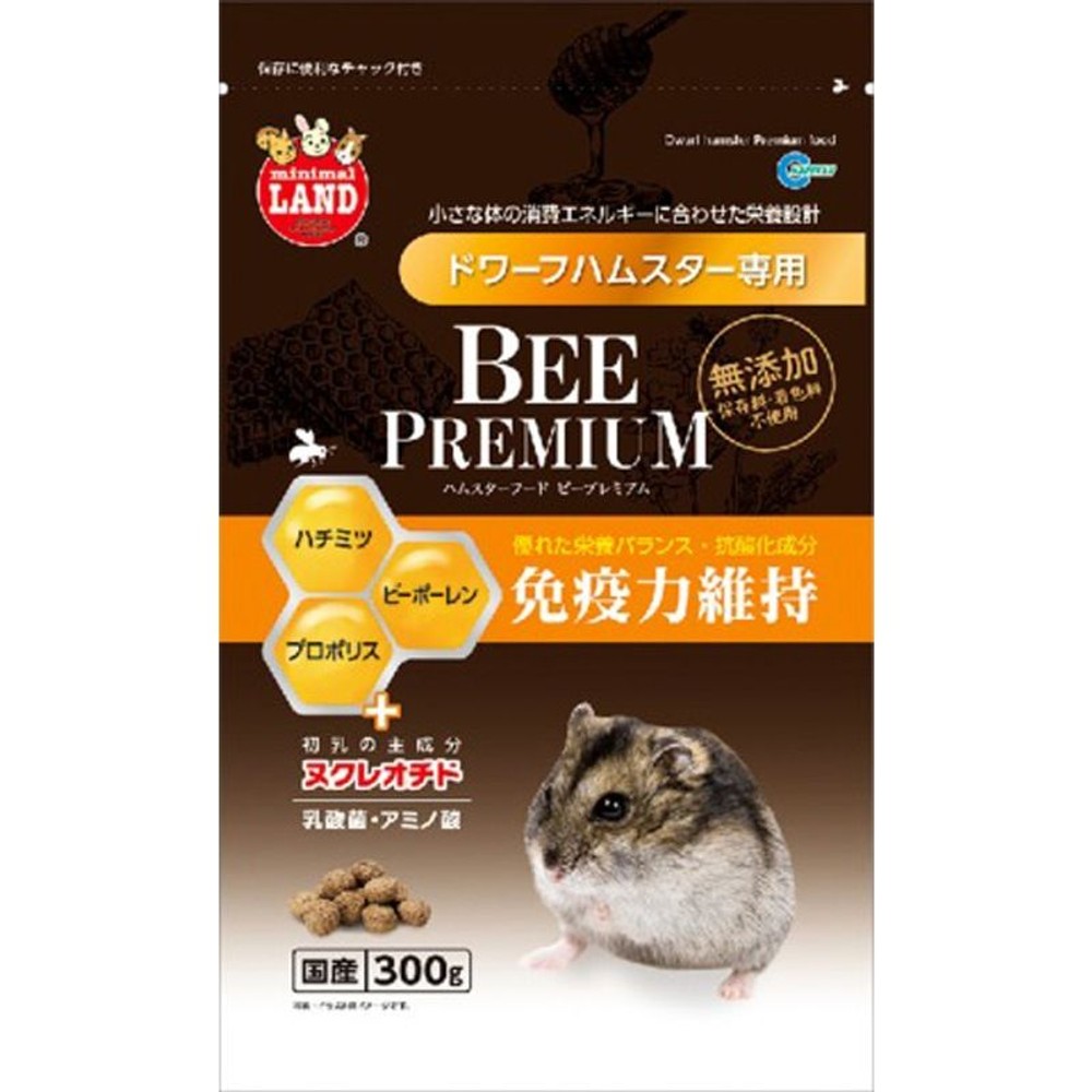 マルカン　ハムスター　ビープレミアム　ドワーフ　300ｇ, その他カラー１, その他サイズ１