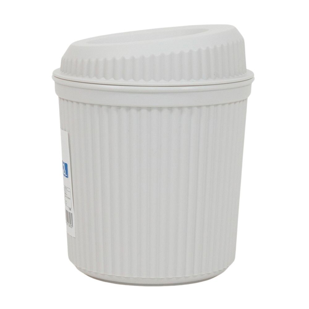 中が見えにくいフタ付くず入れ, ベージュ, 6.0L