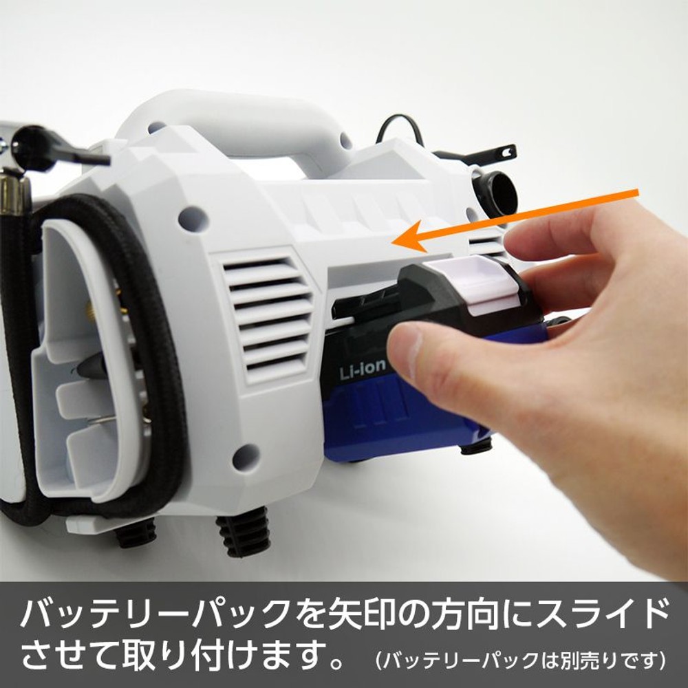 エレバリオ 空気入れ LAP-144（本体のみ）, その他カラー１, その他サイズ１