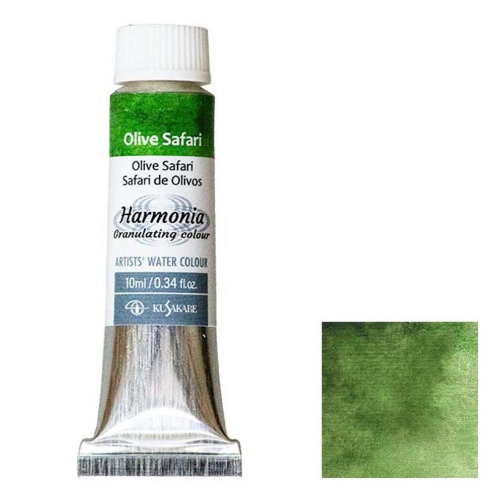 クサカベ ハルモニア 10ml 08 オリーブサファリ 透明水彩絵具, 08 オリーブサファリ, 10ml