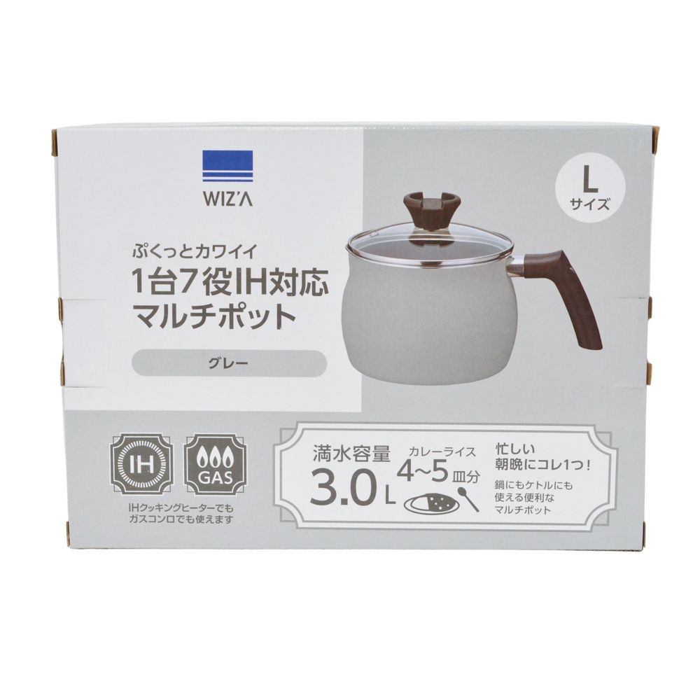 ぷくっとカワイイ１台７役ＩＨ対応マルチポット L, ベージュ, L