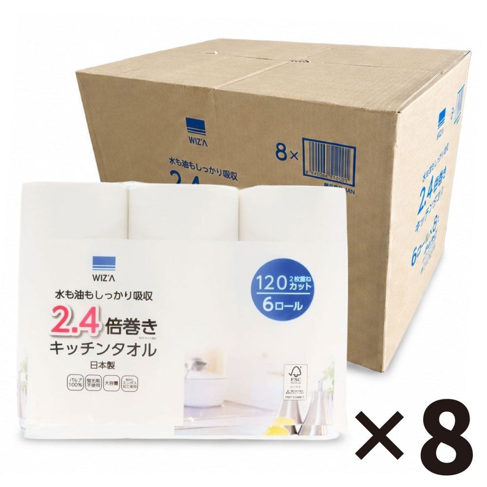 【送料込み価格】WIZ'A ウィザ　キッチンタオル２．４倍巻６ロール　1ケース, 2.4倍巻き, 6ロール　1ケース