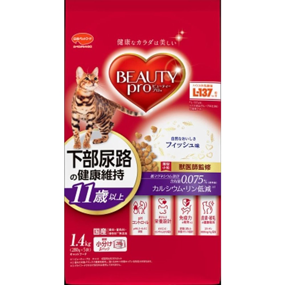 ビューティープロ　猫下部尿路の健康維持11歳以上　1．4ｋｇ, 猫下部尿路の健康維持11歳以上, 1.4kg