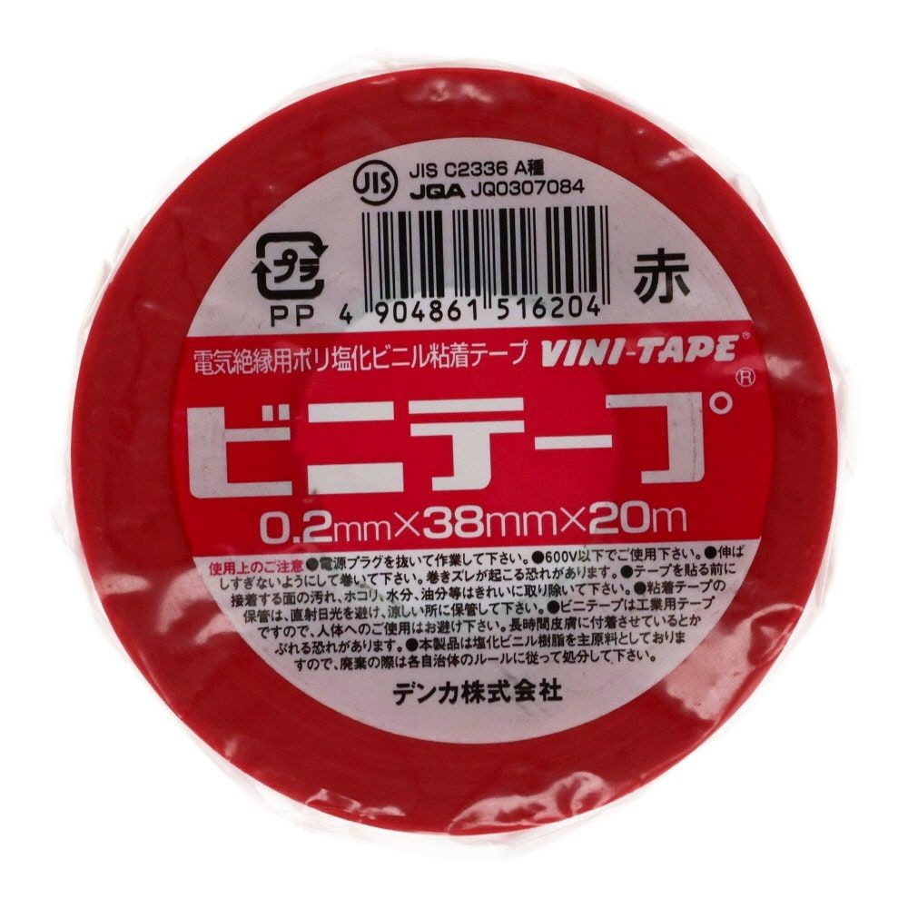 電気化学　ビニールテープ  0.2mm&times;38mm&times;20m, 黒, 38mm