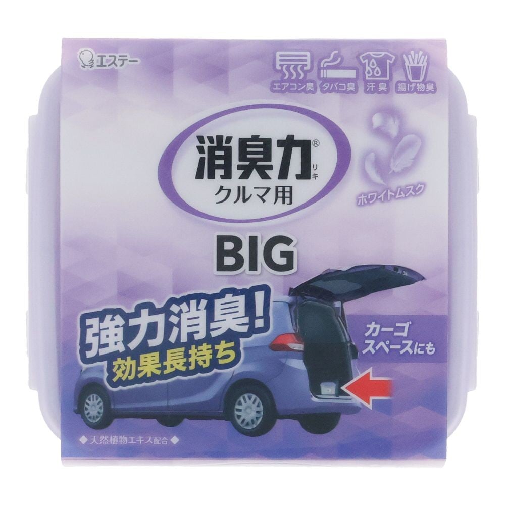 クルマの消臭力　ＢＩＧ　900ｇ　ＷＭ, ホワイトムスク, 900g