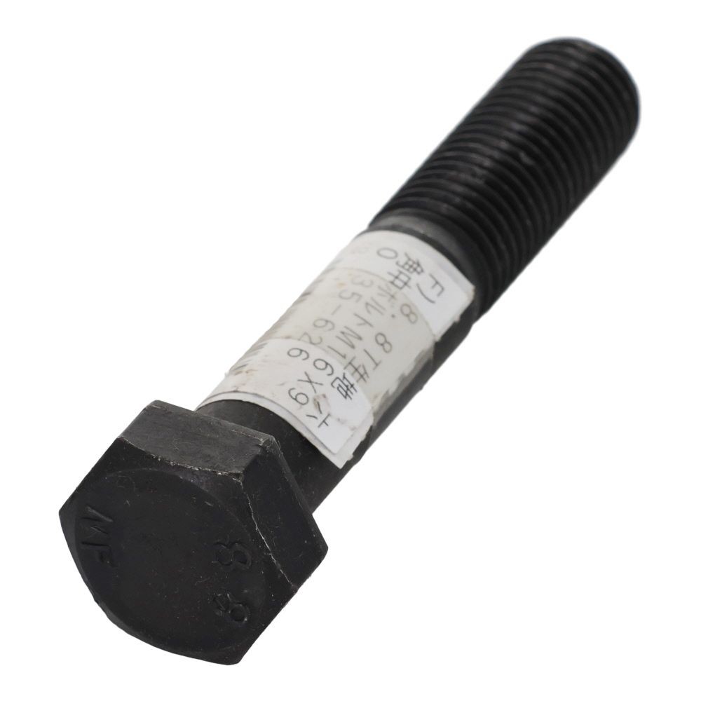 ８．８Ｔ生地　六角中ボルト　Ｍ１６&times;９０, ボルト, M16&times;90