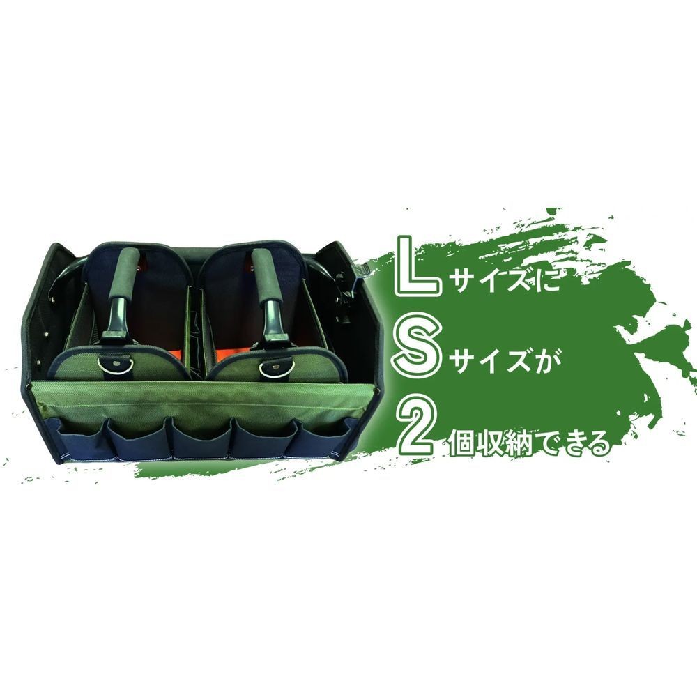 WIZ'A ウィザ　たためるハンドルツールバッグ　Ｍ, ブラック, Mサイズ