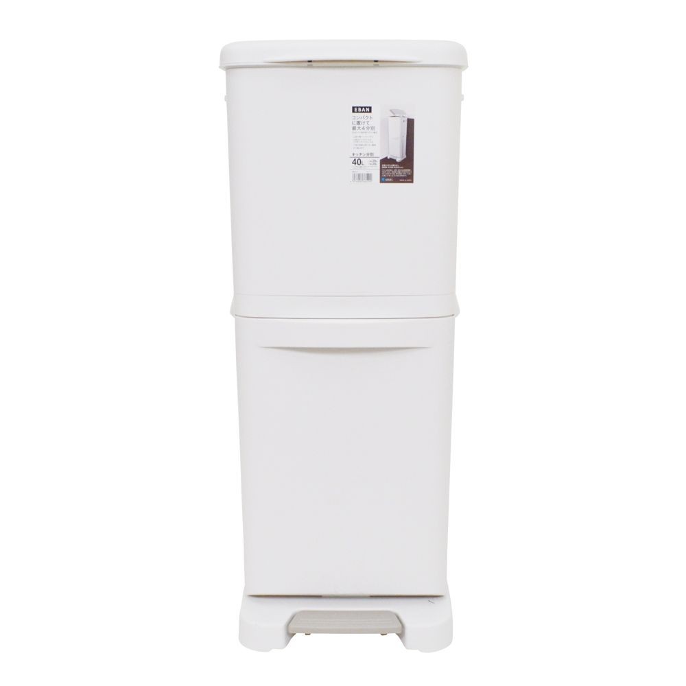 縦型2段分別ペダルペールＳＤ40Ｌ　ＷＨ, ホワイト, 40L