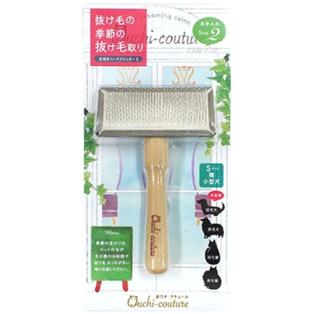 スーパーキャット　玉付きハードスリッカー, その他カラー１, Sサイズ