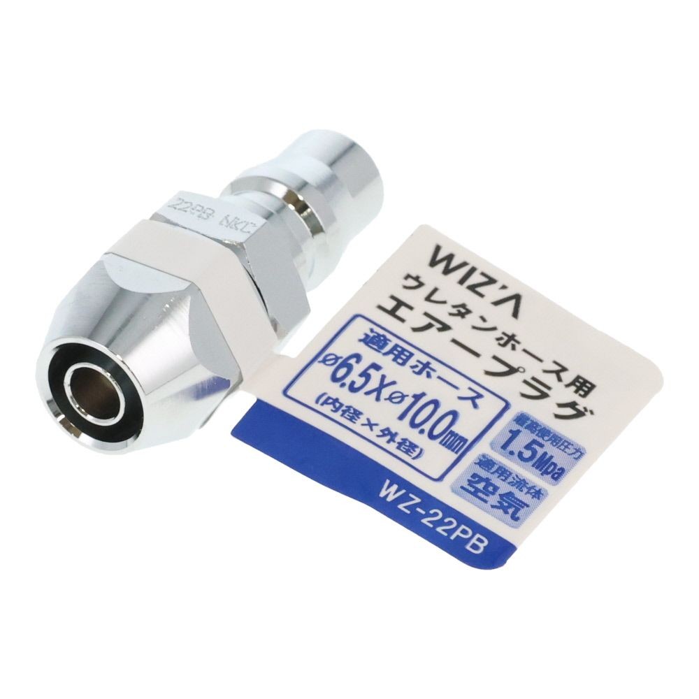 ウイザ WIZ'A　エアープラグ　ナット, その他カラー１, 50mm