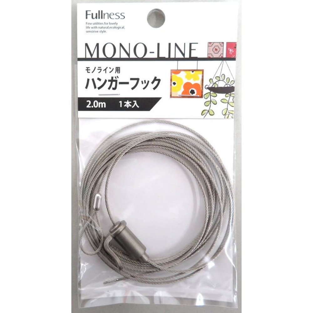 ピクチャーパーツ, -, -