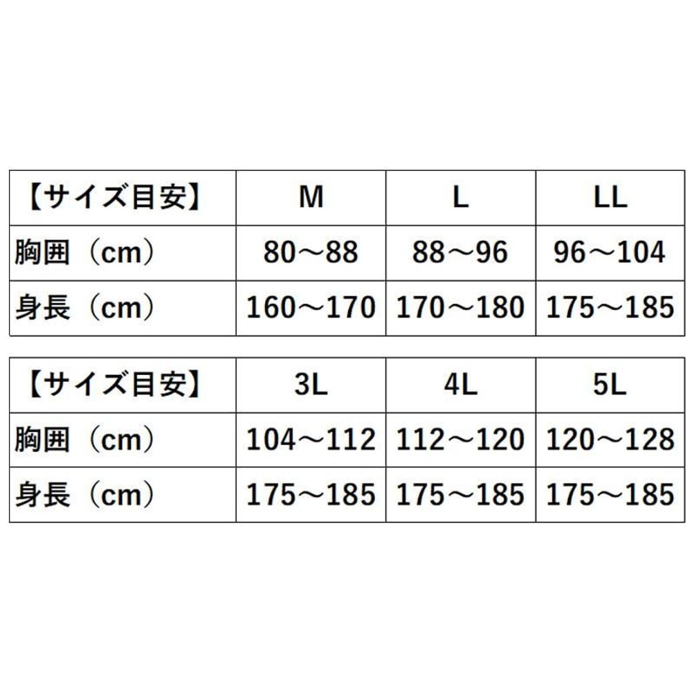 ＡＰー1026フィールドパーカータンカーキ, タンカーキ（M）, Ｍ