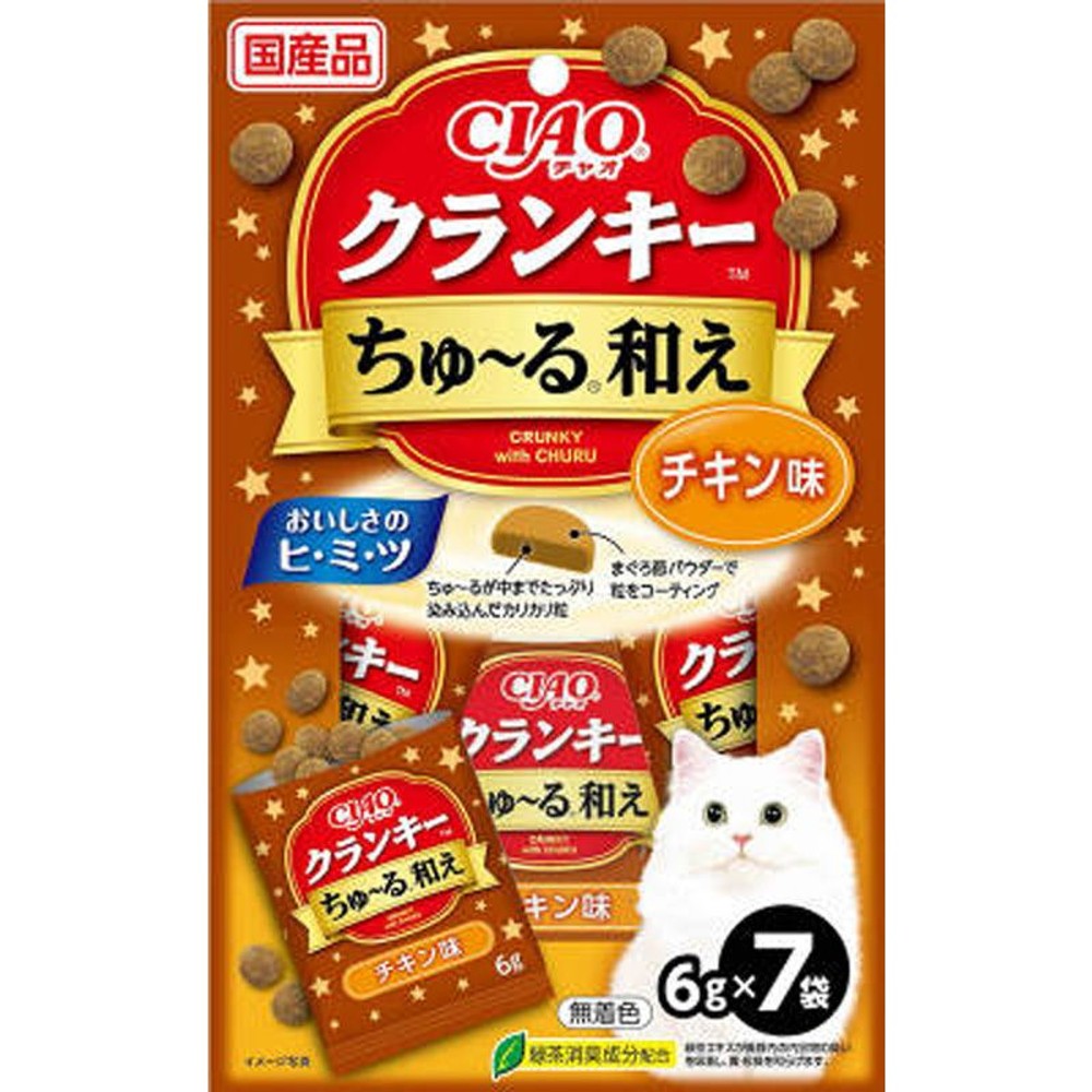 いなば クランキ―ちゅ〜る和えチキン味６ｇｘ７袋, チキン, 6g&times;7袋