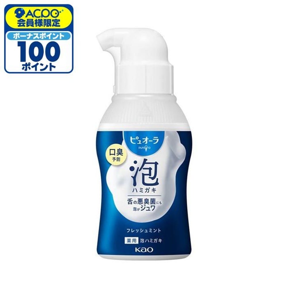 ピュオーラ　泡ハミガキ　フレッシュミント　１１０ｍｌ, フレッシュミント, 110ml