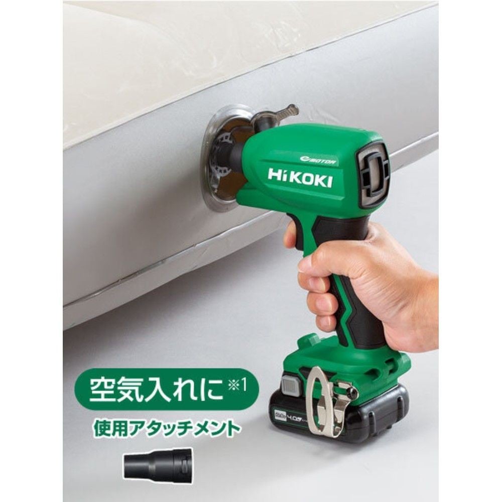 HiKOKI ハイコーキ コードレスエアダスタ RA18DA (NNBL) ストロングブラック ※本体のみ, ブラック, RA18DA(NNBL)