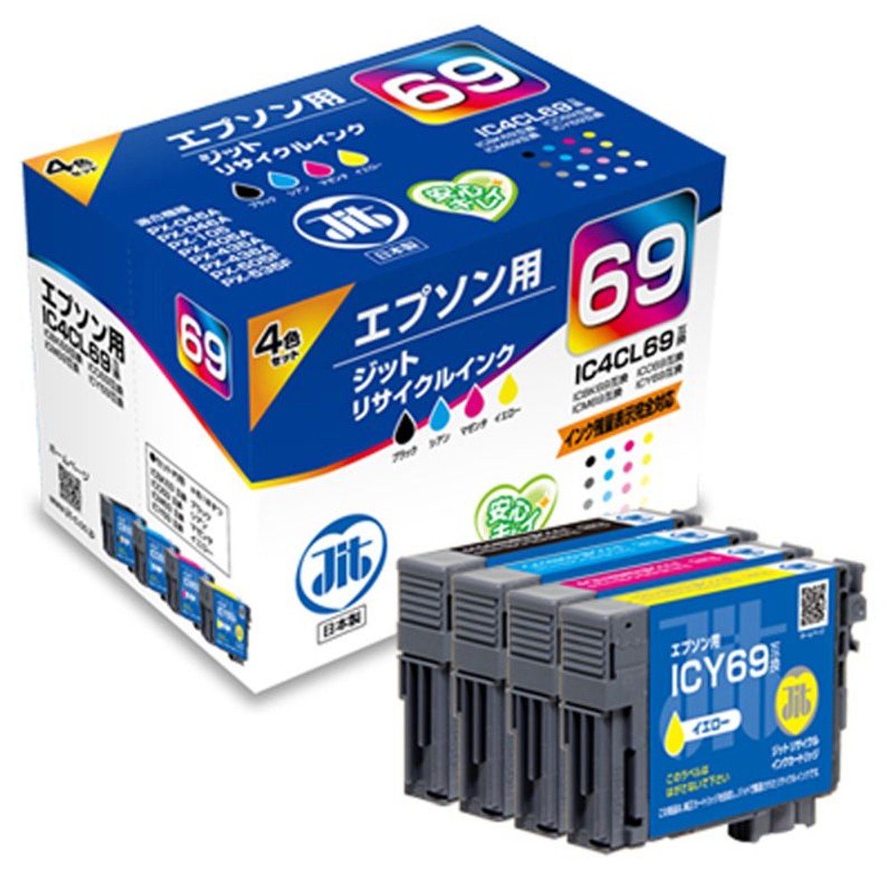 ジット　リサイクルインク　ＪＩＴーＥ69　4Ｐ, 4色, エプソン用リサイクルインク