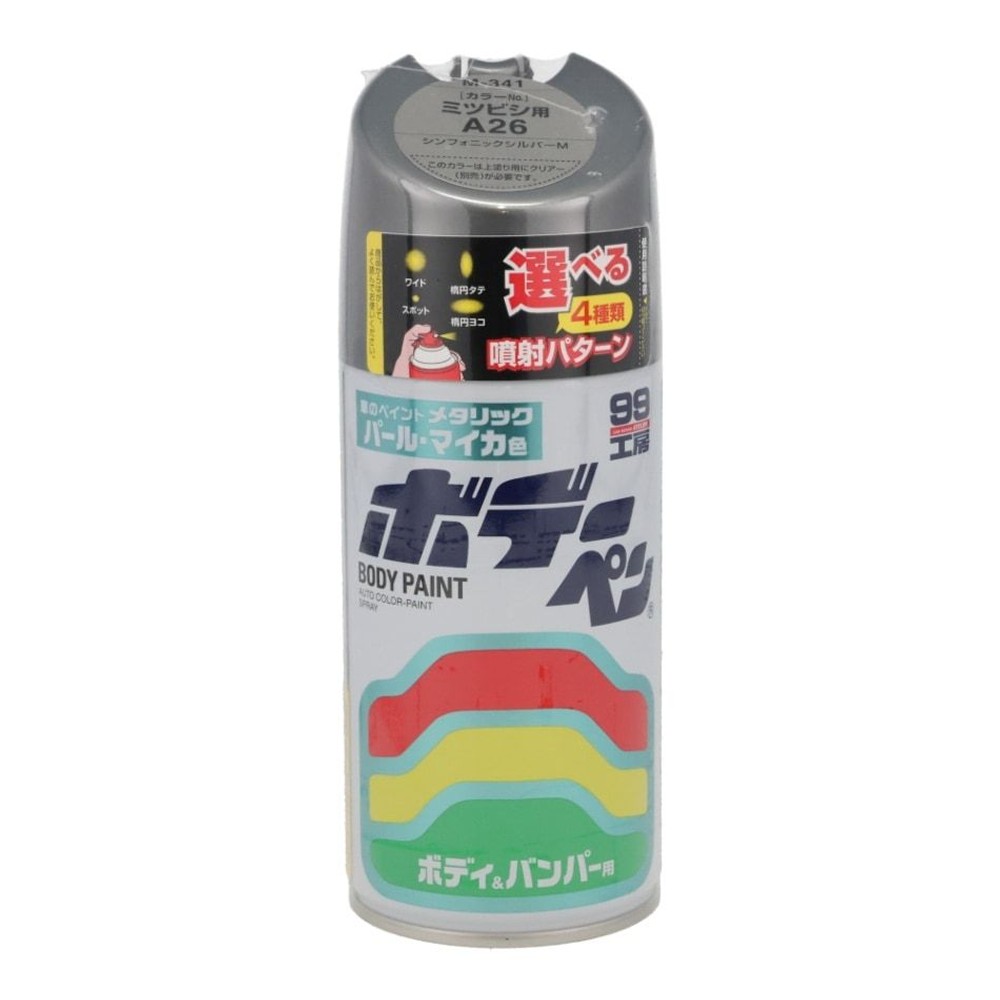 ボデーペン　Ｍー341　, その他カラー１, その他サイズ１